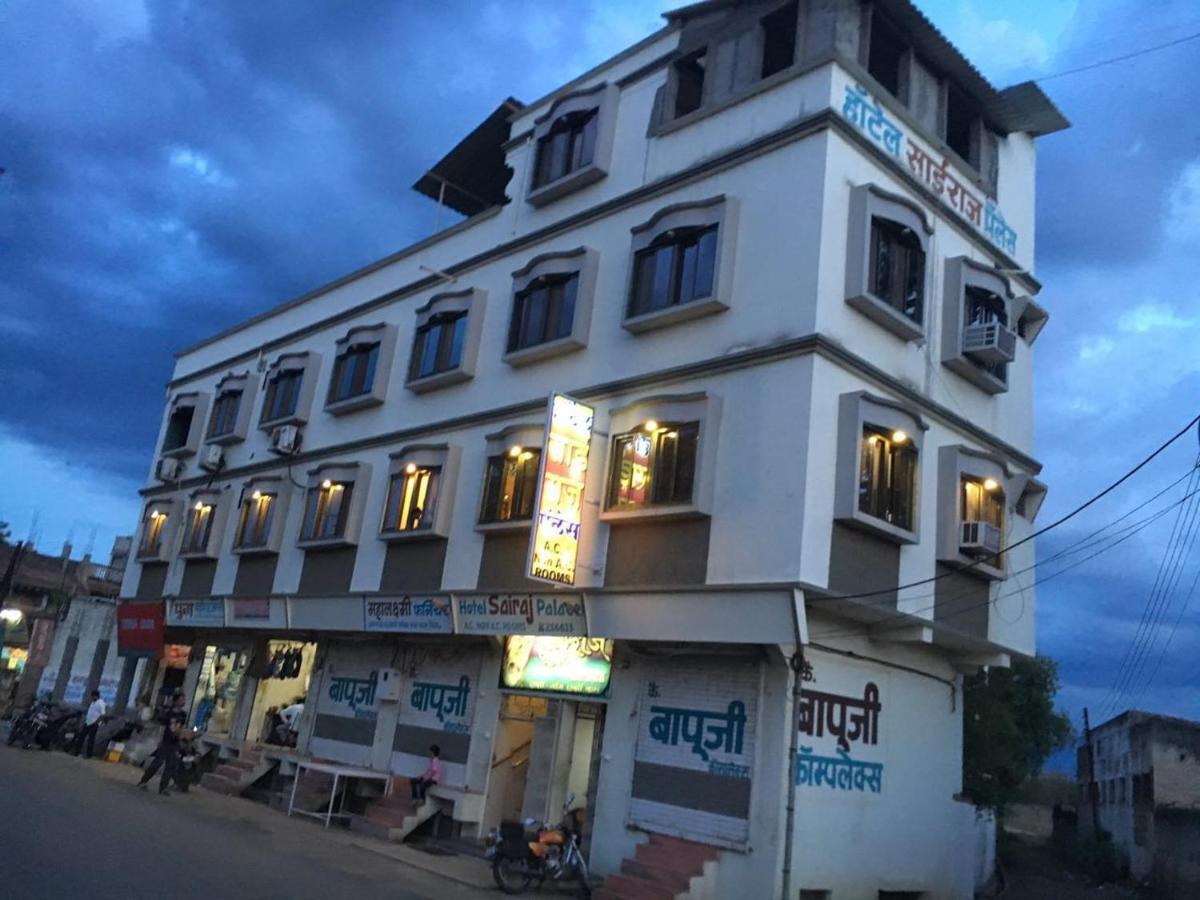 Hotel Sairaj Palace Shirpur Exterior foto